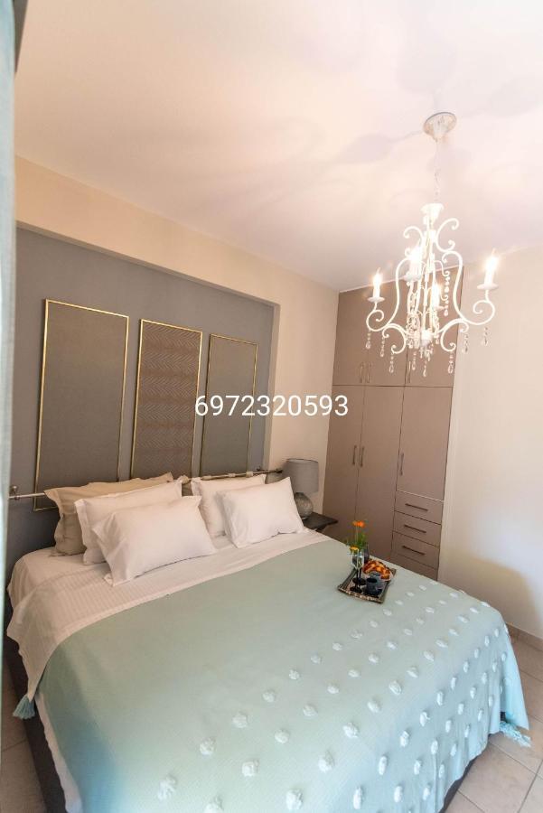 Cozy And Style Apartment Preveza Bagian luar foto